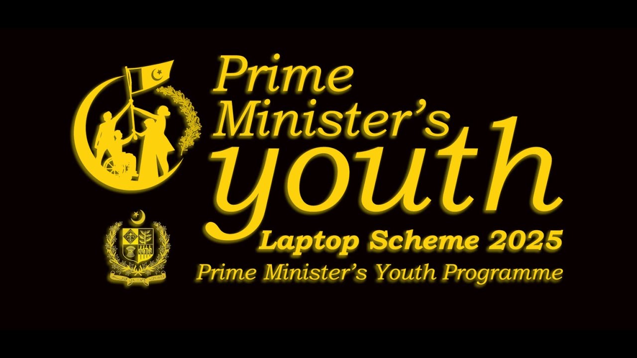 PM Laptop Scheme Logo